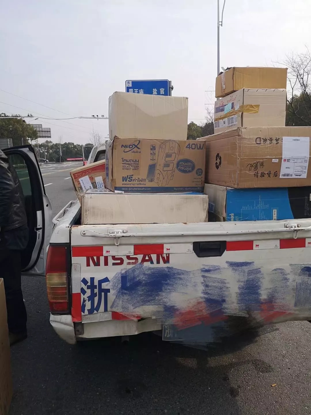 1640305257856194.jpg 640.webp (1).jpg